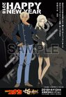 conan_03_fixw_640_hq