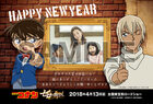 conan_05_fixw_640_hq