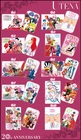 utena6