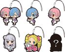 rz2_goods_strap.png