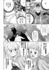 chanko08_fixw_640_hq