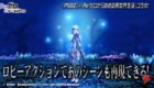 re-zero-11.png