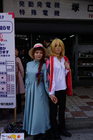dsc00488