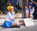 dsc00518