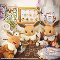 eevee3