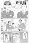 keimusho1_fixw_640_hq
