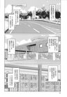 keimusho3_fixw_640_hq