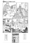 keimusho4_fixw_640_hq