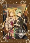 sao3