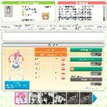 4ac28cb4e1261ec85dbb87dbb3afe433.png