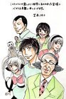shibamoto_lite