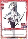 card-2