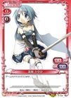 card-3