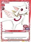 card-5