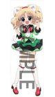 miria-1