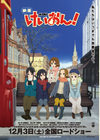 movie_pht