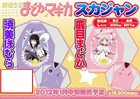 resize_image-14.php