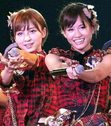 gnj1111050505012-p6