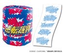 acetoilet-paper
