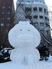 snowhanakappa