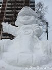 snowmario