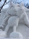 snowsonic
