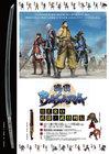 buguretuden_poster