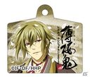 chikage-strap