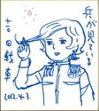 charityart8