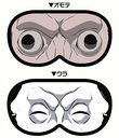 eyemaska