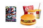mcdsgundam