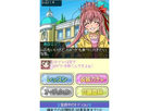 star-plus-one-3