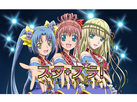 star-plus-one