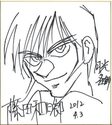 news_large_garyoku-fujitakazuhiro