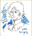 news_large_garyoku-yasuhiko
