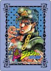 jojosnack10