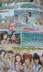 idolmaster1