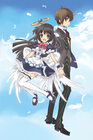 kamisamagame