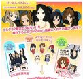 k-on-1