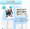 k-on-3