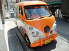 rewritehf_car_01_l