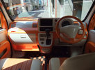 rewritehf_car_29_l