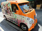 rewritehf_car_33_l