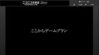 niconico05