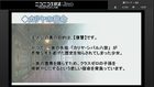 niconico06