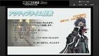 niconico12