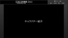 niconico13