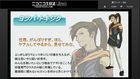 niconico16