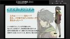 niconico17