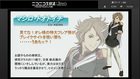 niconico20